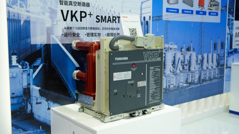 東芝攜150年創(chuàng)新積淀八赴進(jìn)博，以自動(dòng)化控制系統(tǒng)及智能傳感器賦能可持續(xù)未來(lái)